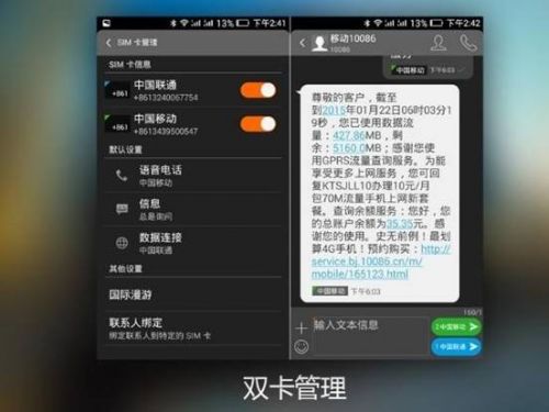 http://upload.qudong.com/2015/0127/1422329564829.jpg