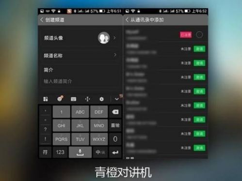 http://upload.qudong.com/2015/0127/1422329564245.jpg