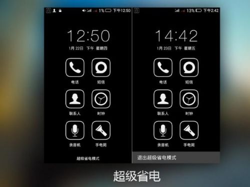 http://upload.qudong.com/2015/0127/1422329564676.jpg