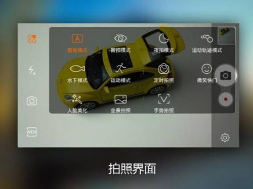 http://upload.qudong.com/2015/0127/1422329564887.jpg