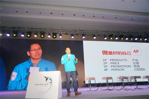 e袋洗：众包模式让服务回归自然和谐