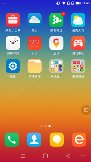 Screenshot_2015-01-22-11-46-58