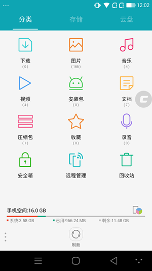 Screenshot_2015-01-22-12-02-22