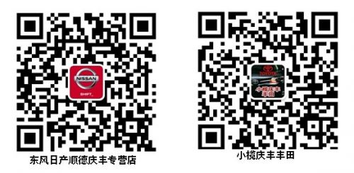 解密车商集团移动互联网的营销新策略