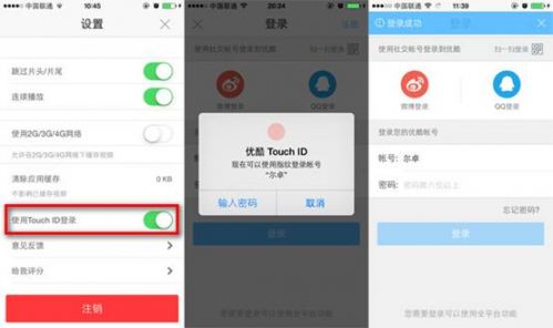 说明: C:\Users\葛正荣\Desktop\2.jpg