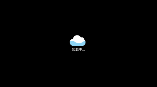 Screenshot_2015-01-26-16-13-17