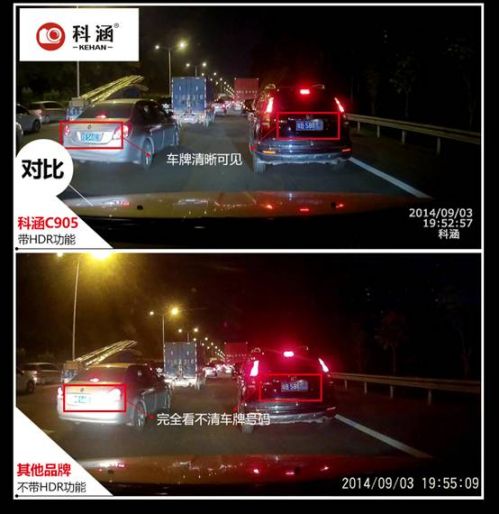 说明: 0922-C905详情页_14.jpg