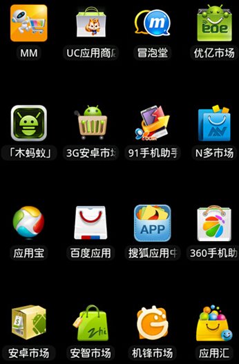 抢占手游制高点 游戏手柄公司有大格局