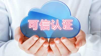 说明: C:\Users\kitliang\Desktop\201407212156236088.jpg