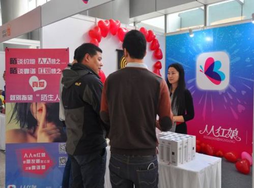 说明: 展台图.jpg
