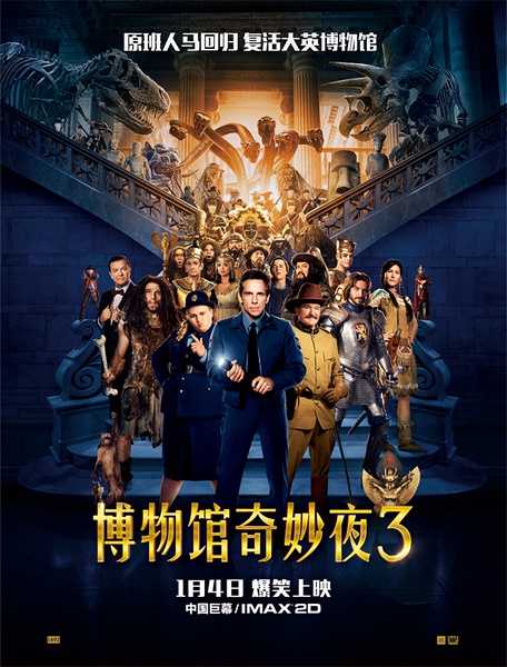 博物馆3.jpg