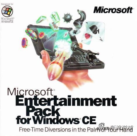 Windows CE版《扫雷》