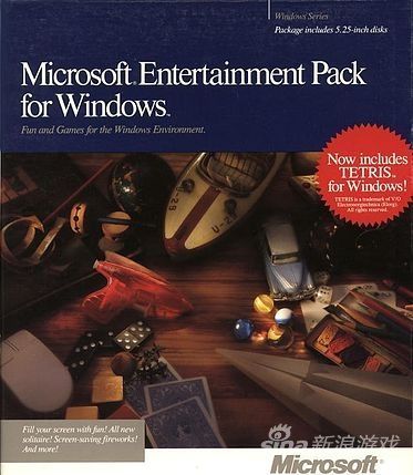 “微软娱乐套件”版《扫雷》