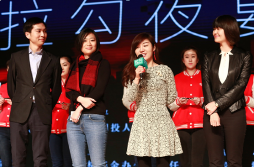 QQ截图20150202143509