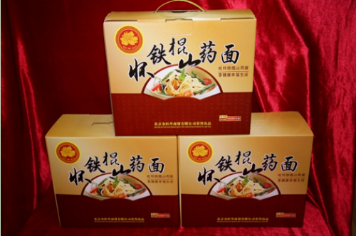 QQ截图20150202145718