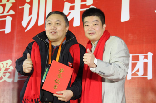 QQ截图20150202145812
