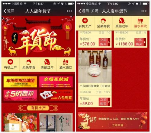 说明: http://mmbiz.qpic.cn/mmbiz/jLrFtnCOiaG7ubSPYqu8DuiclTfdNDl76vpjQ4arOWiaJ3MvONljmzBwAj55ONIHvAAFlCtrk1KEuLgrIia2mib4UKw/640