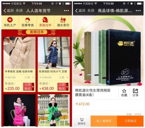 说明: http://mmbiz.qpic.cn/mmbiz/jLrFtnCOiaG7ubSPYqu8DuiclTfdNDl76vU2eue5vrSAzZyqfRGkMz1kGEubv53o4RRkhEte2xZA1lj4JOlNlJgA/640