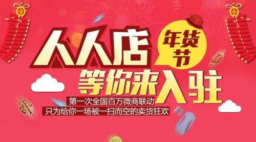 说明: http://mmbiz.qpic.cn/mmbiz/jLrFtnCOiaG7ubSPYqu8DuiclTfdNDl76vMj5VC2xlIhp6qWRCqamrsx4bShTSicXn6obLQehhFgBT5WSjHOwYFGQ/0