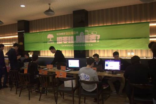 说明: C:\Users\Administrator\Desktop\科新食堂\IMG_0167.jpg