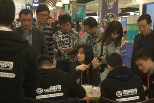 说明: C:\Users\Administrator\Desktop\科新食堂\IMG_0202.jpg