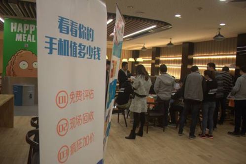 说明: C:\Users\Administrator\Desktop\科新食堂\IMG_0213.jpg