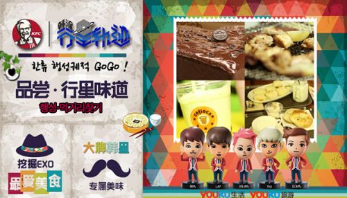 QQ截图20150202152216.jpg