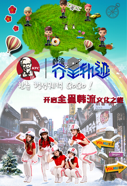 QQ截图20150202152158.jpg