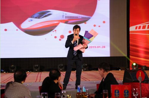 QQ截图20150203092341