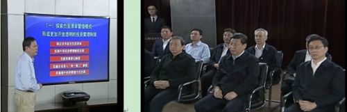 QQ截图20150203103300