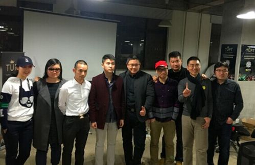 途游棋牌2015玩家见面会引爆京城