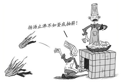中医疗法治分体太阳能“癌症”   宏力天扬：整体系统解决分体太阳能的顽疾