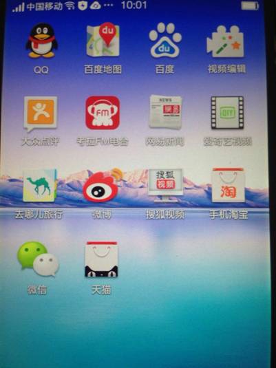 说明: C:\Users\Administrator\Desktop\OPPO预装界面.jpg