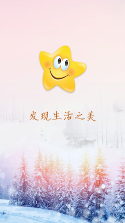 说明: C:\Users\rudy\Desktop\20150123074427911.png