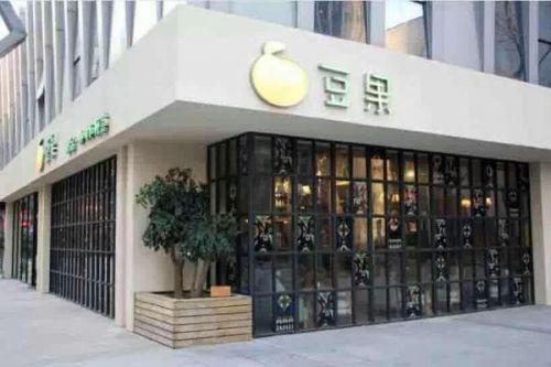 图片1