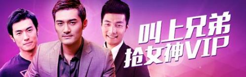说明: D:\工作文件\新app推广方案\推广新闻稿\new\邀请好友活动\邀请会员视觉稿\邀请活动_01.png