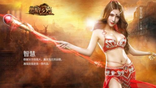 青果CEO刘睿：一亿基金招募全球最强“烈马”