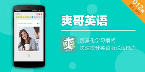QQ截图20150204155816