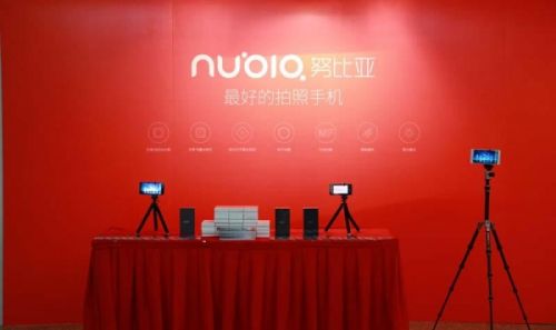 青年摄影大展首展开幕 努比亚启动青年摄影师成长计划