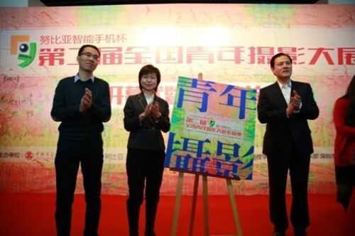 说明: C:\Users\mr001\Desktop\影展素材\5P5A0268.JPG