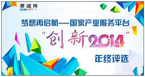 说明: Cg-4V1RTIoqIPaO9AAMee6ZCk0sAAQuHAMLVNcAAx6T362.jpg