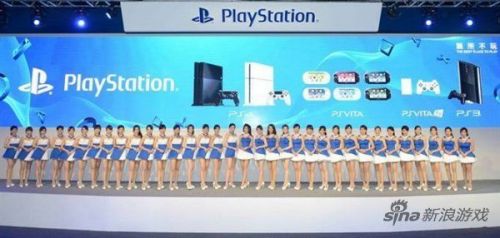 2015台北电玩展 2015台北电玩展