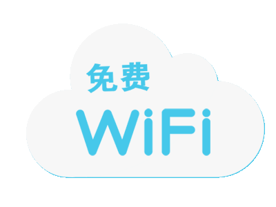 厦门免费WiFi市场运作抢先