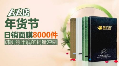 说明: http://mmbiz.qpic.cn/mmbiz/jLrFtnCOiaG620LtWm2cIVuibZAHOzzWWSg6UwZZqAv1BDFMr2VhYeZjfIHEglLlvf3P2BYJs2lP6Jlqc9JQcWZA/640