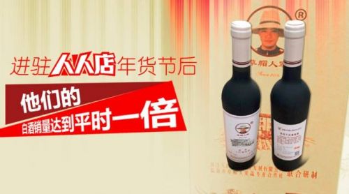 说明: http://mmbiz.qpic.cn/mmbiz/jLrFtnCOiaG620LtWm2cIVuibZAHOzzWWS0vu0gUq83ITfMOonoMPexoicxYMHNOFtSpKvrnKHwJpA6kAhj0mxYNA/640