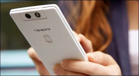 说明: OPPO 52 20141028 01.jpg