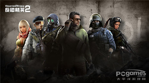 永远的FPS精神 《反恐精英Online2》首测2月5日震撼开