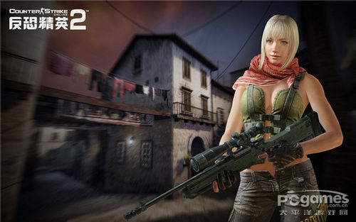 永远的FPS精神 《反恐精英Online2》首测2月5日震撼开