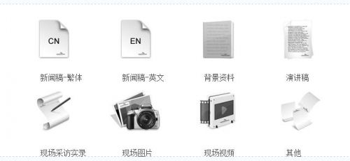 360截图20150205162641160