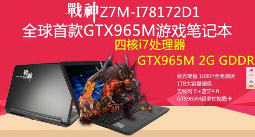 QQ截图20150205165813